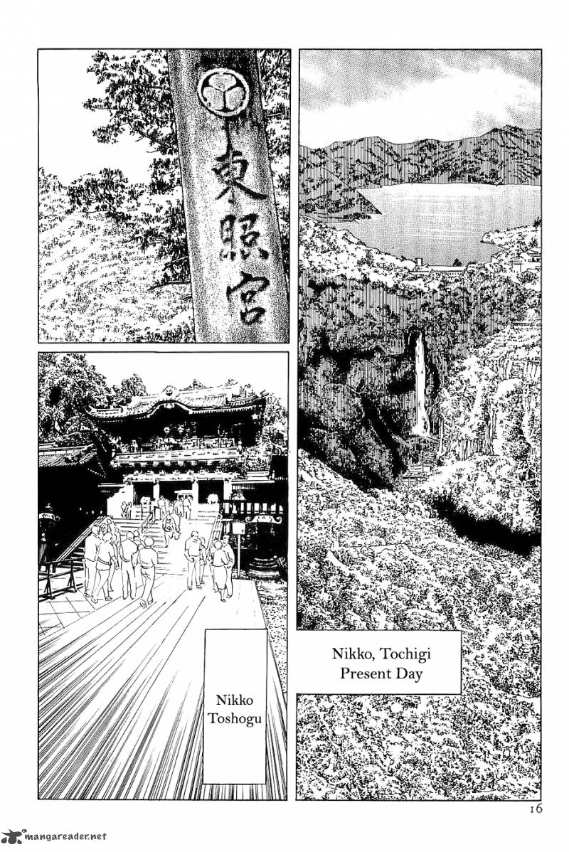 The Legendary Musings Of Professor Munakata 24 18