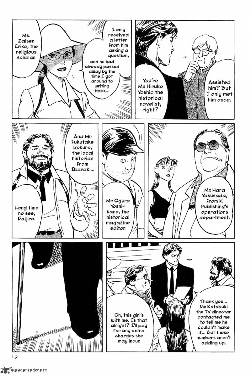 The Legendary Musings Of Professor Munakata 24 21