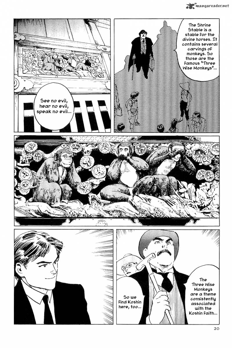 The Legendary Musings Of Professor Munakata 24 22