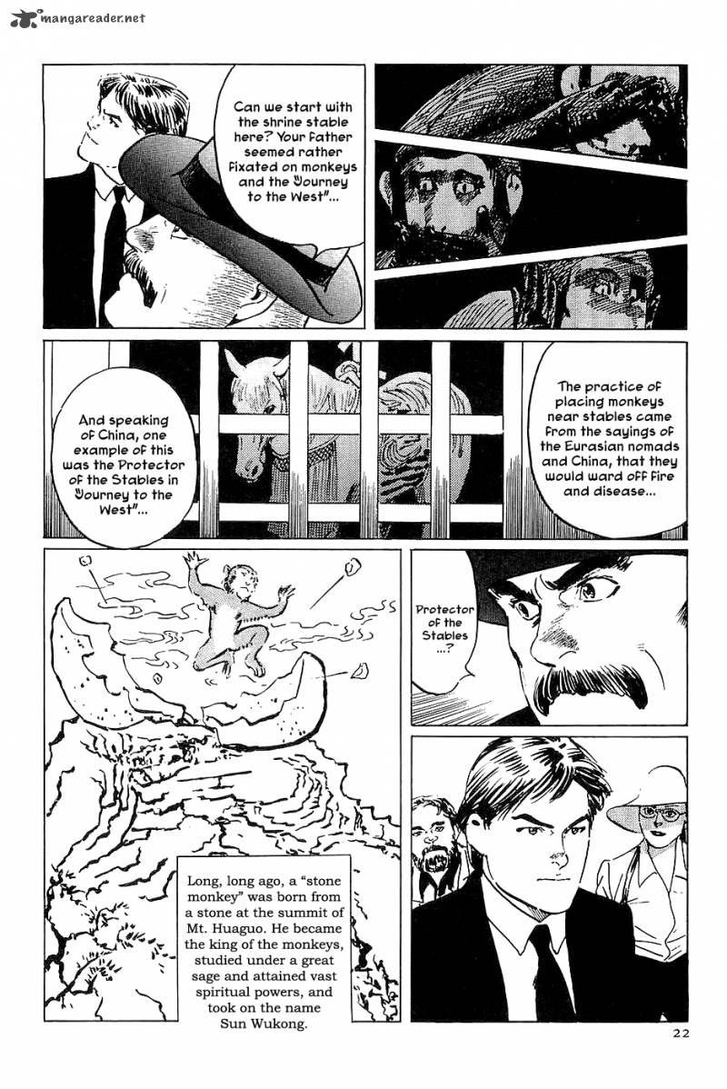 The Legendary Musings Of Professor Munakata 24 24