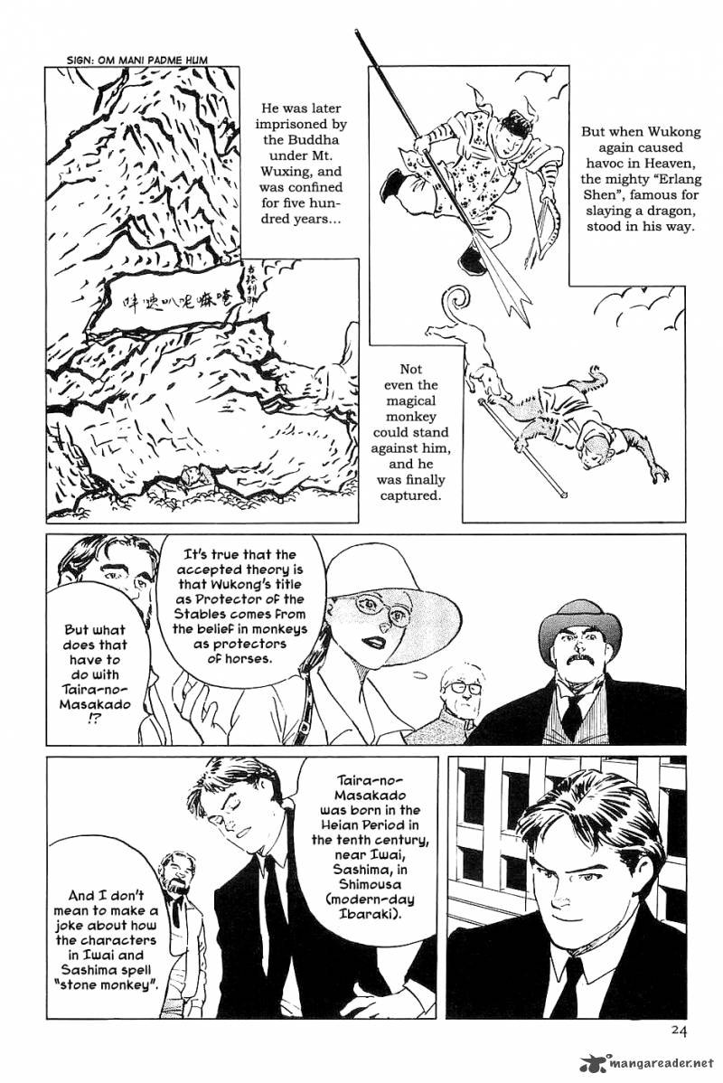 The Legendary Musings Of Professor Munakata 24 26