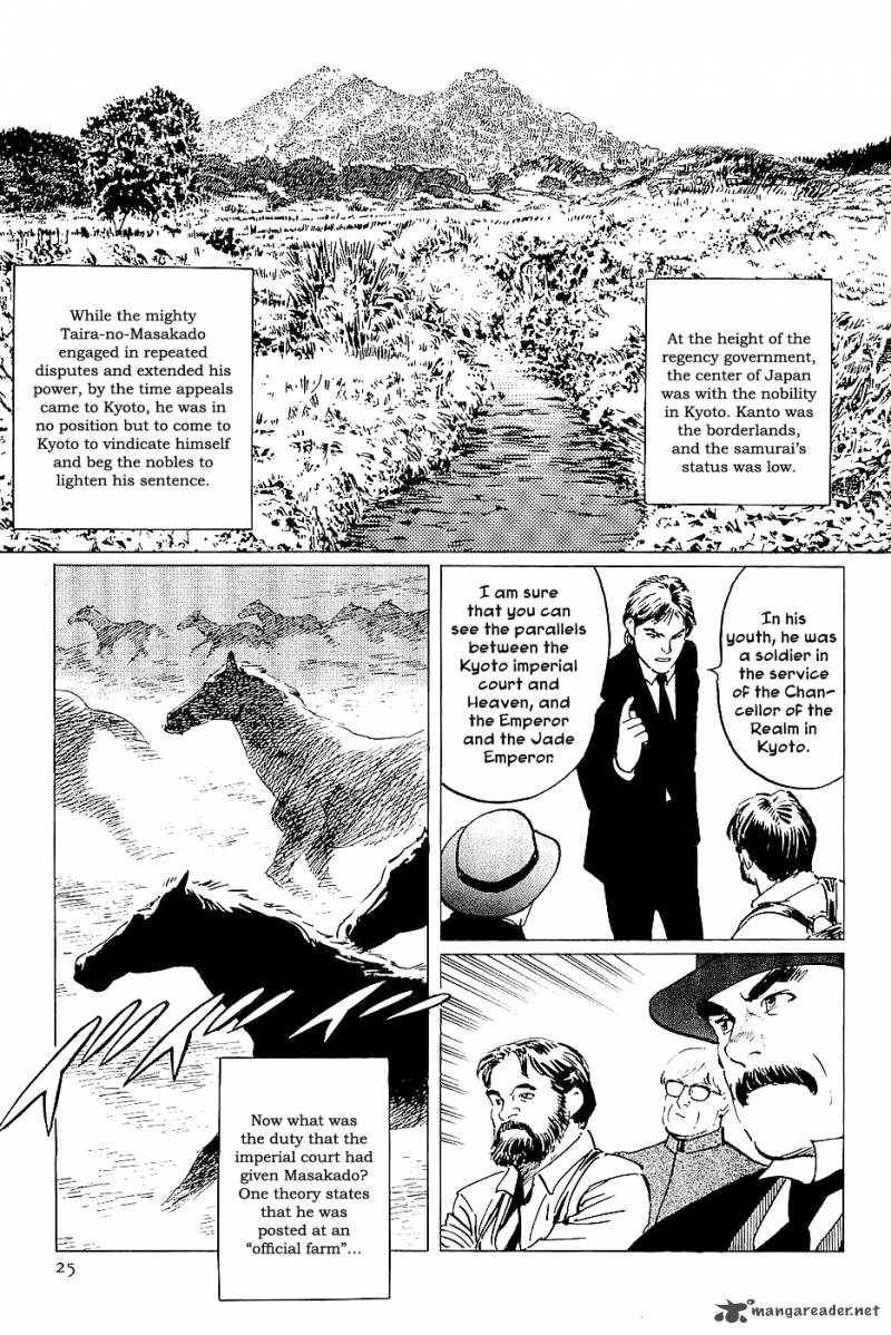 The Legendary Musings Of Professor Munakata 24 27