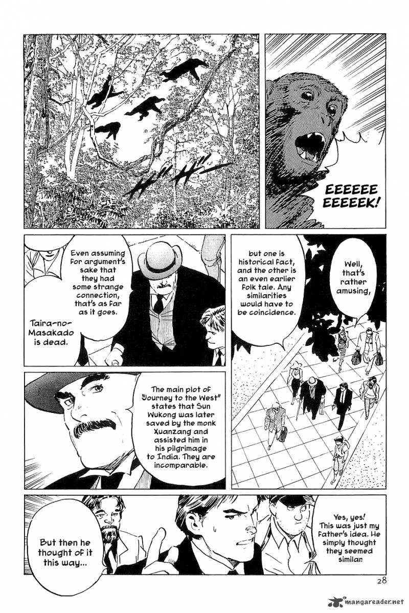 The Legendary Musings Of Professor Munakata 24 30