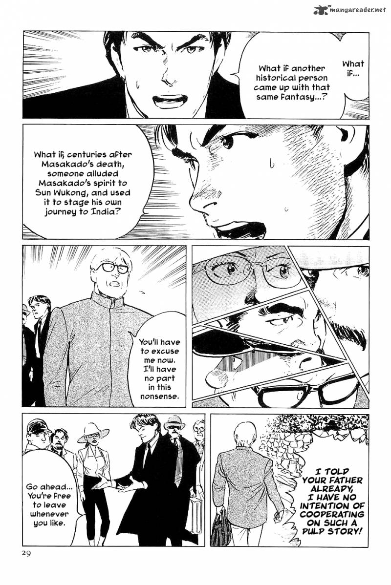 The Legendary Musings Of Professor Munakata 24 31