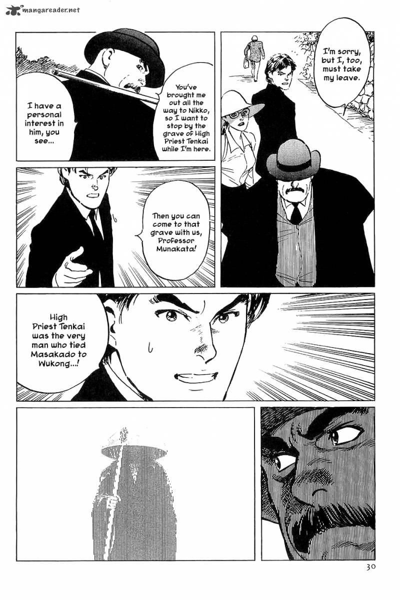 The Legendary Musings Of Professor Munakata 24 32