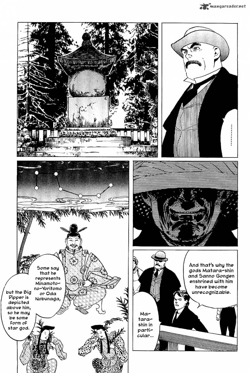 The Legendary Musings Of Professor Munakata 24 35