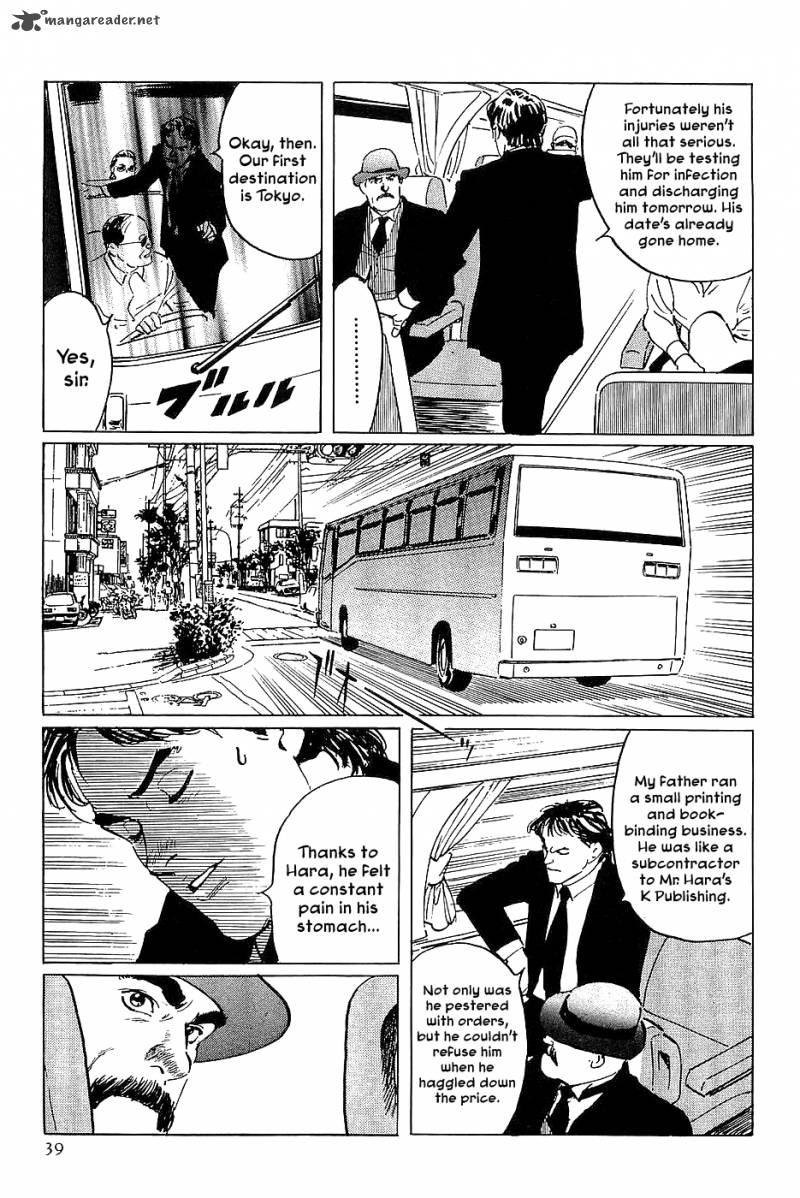 The Legendary Musings Of Professor Munakata 24 41