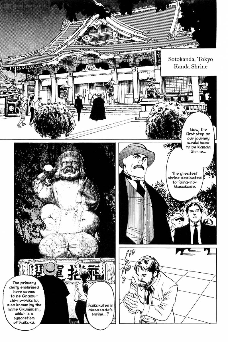 The Legendary Musings Of Professor Munakata 24 43