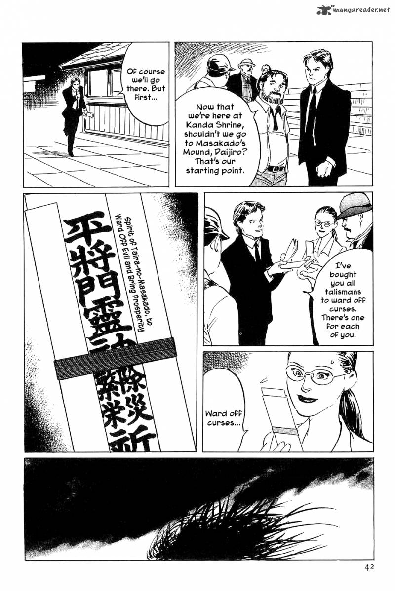 The Legendary Musings Of Professor Munakata 24 44