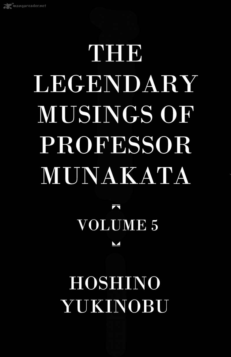 The Legendary Musings Of Professor Munakata 24 5
