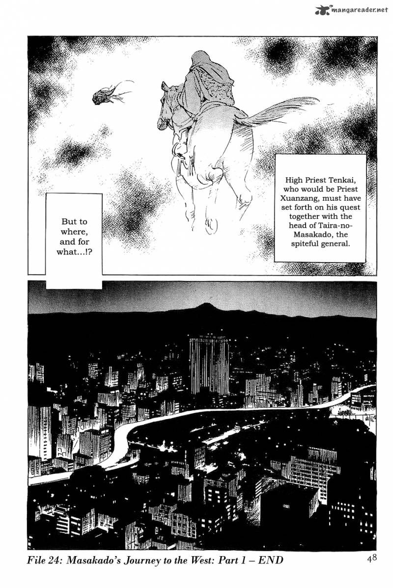 The Legendary Musings Of Professor Munakata 24 50