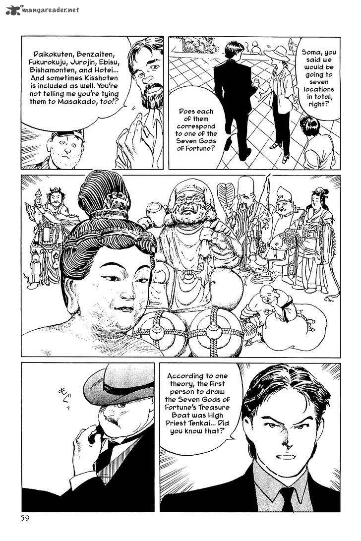 The Legendary Musings Of Professor Munakata 25 11