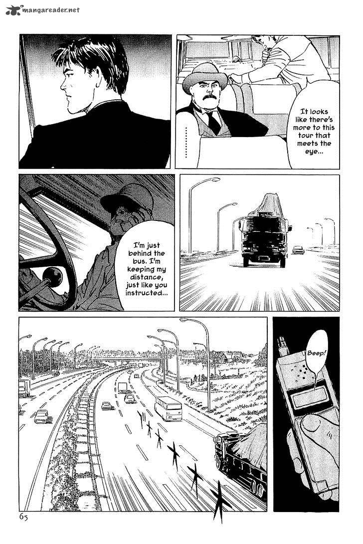 The Legendary Musings Of Professor Munakata 25 17