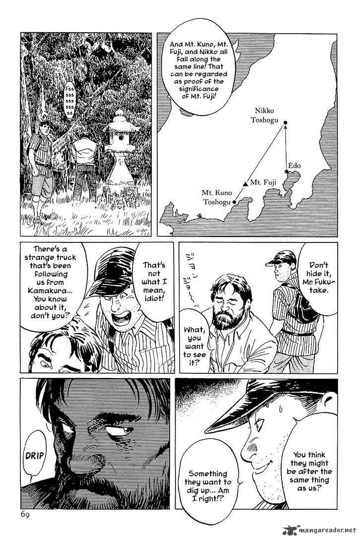 The Legendary Musings Of Professor Munakata 25 21