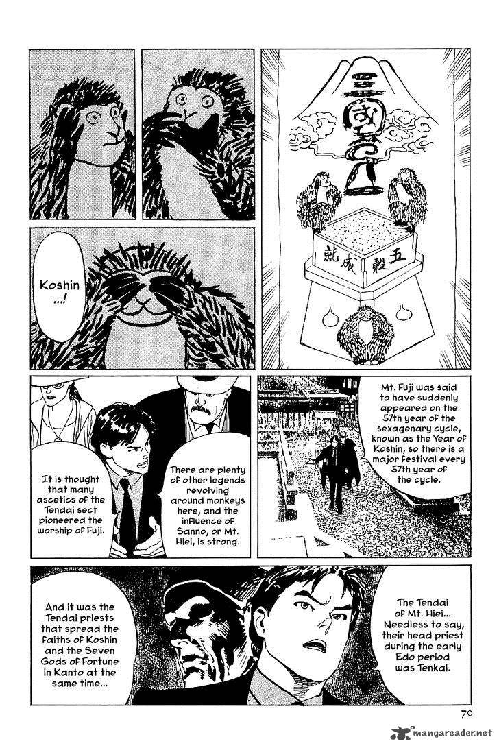 The Legendary Musings Of Professor Munakata 25 22