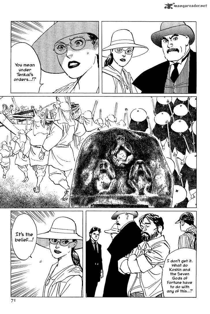 The Legendary Musings Of Professor Munakata 25 23