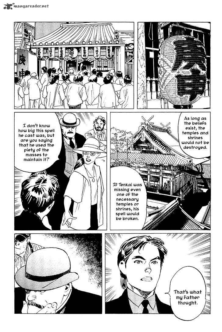The Legendary Musings Of Professor Munakata 25 24