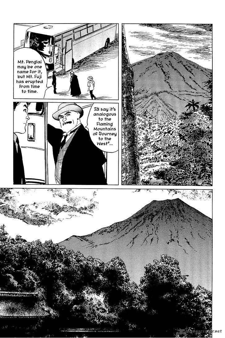 The Legendary Musings Of Professor Munakata 25 25