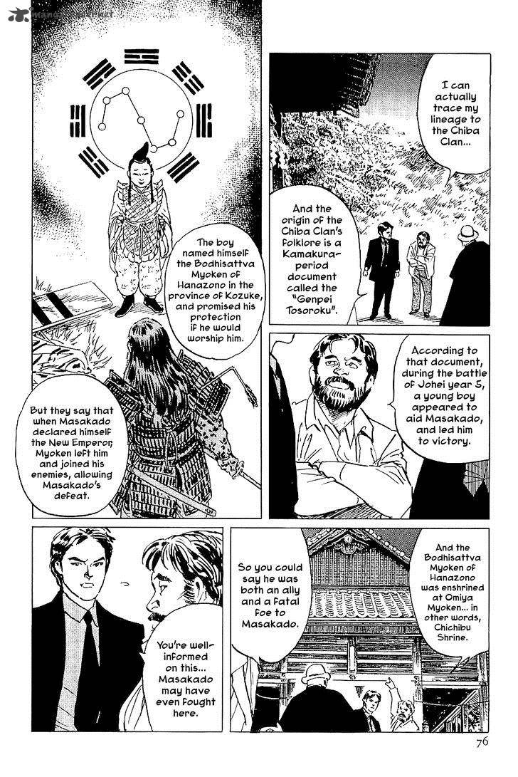 The Legendary Musings Of Professor Munakata 25 28