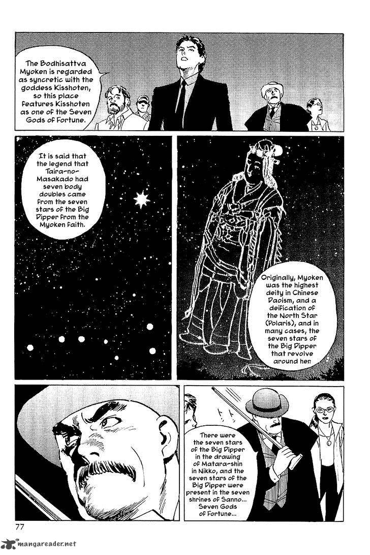 The Legendary Musings Of Professor Munakata 25 29