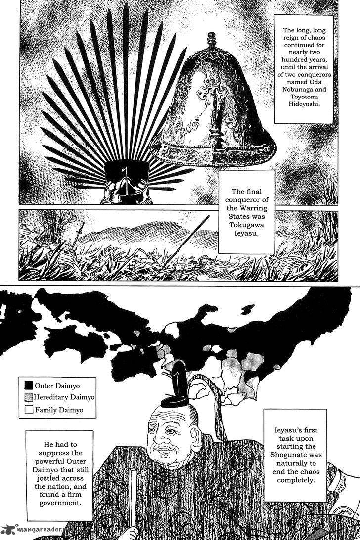 The Legendary Musings Of Professor Munakata 25 3