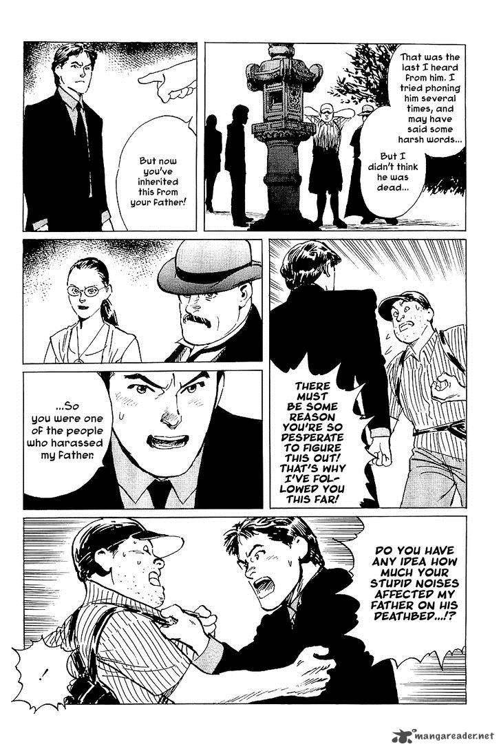 The Legendary Musings Of Professor Munakata 25 33