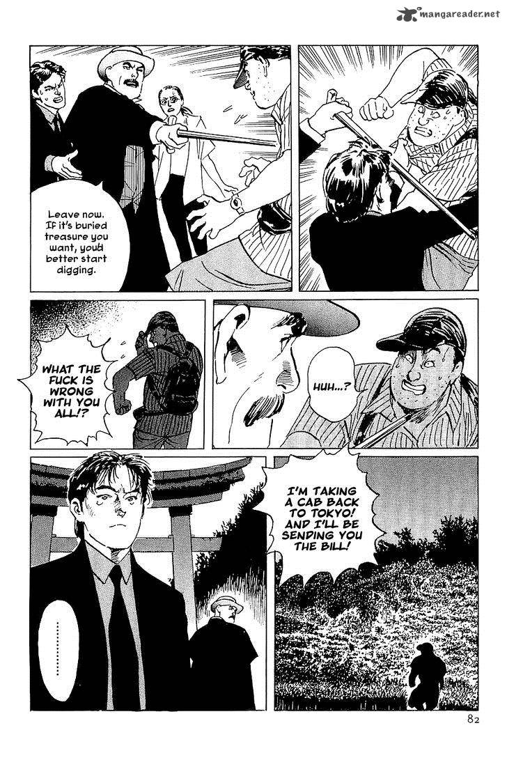 The Legendary Musings Of Professor Munakata 25 34