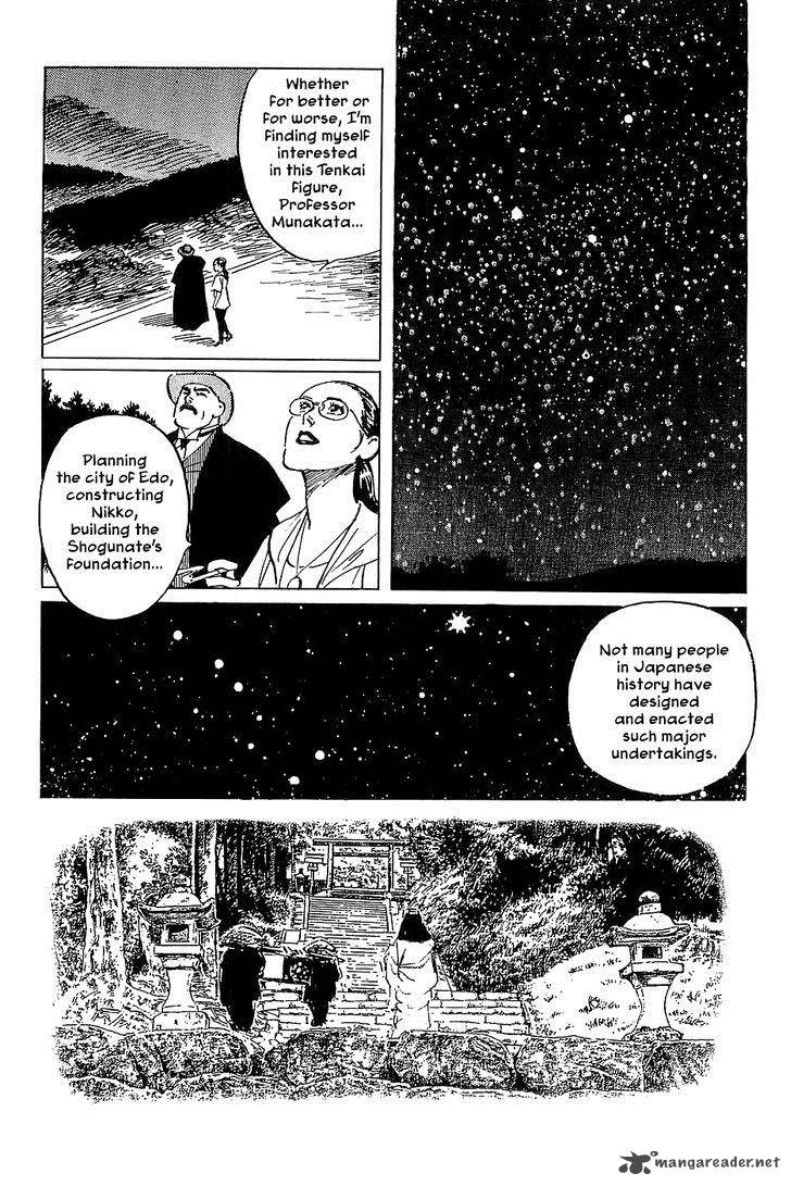 The Legendary Musings Of Professor Munakata 25 35