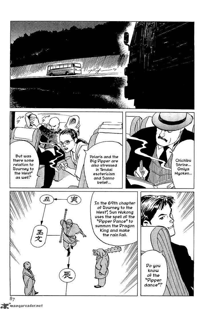 The Legendary Musings Of Professor Munakata 25 39
