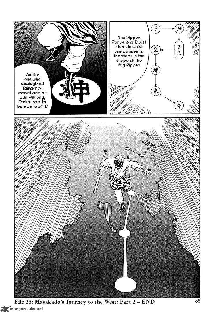 The Legendary Musings Of Professor Munakata 25 40