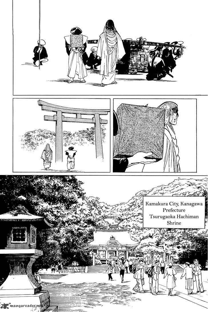 The Legendary Musings Of Professor Munakata 25 6