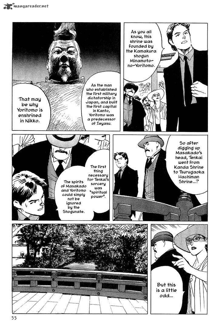 The Legendary Musings Of Professor Munakata 25 7