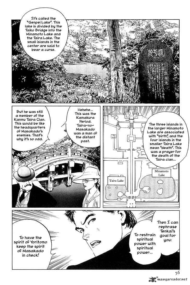 The Legendary Musings Of Professor Munakata 25 8