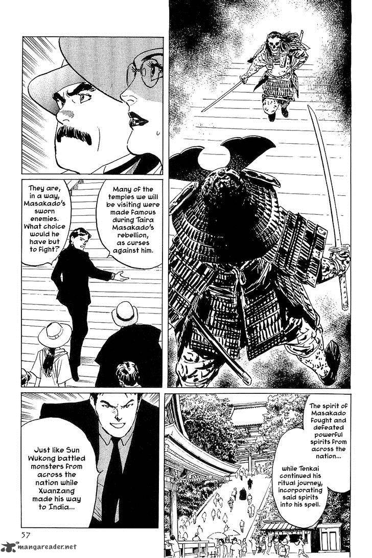 The Legendary Musings Of Professor Munakata 25 9
