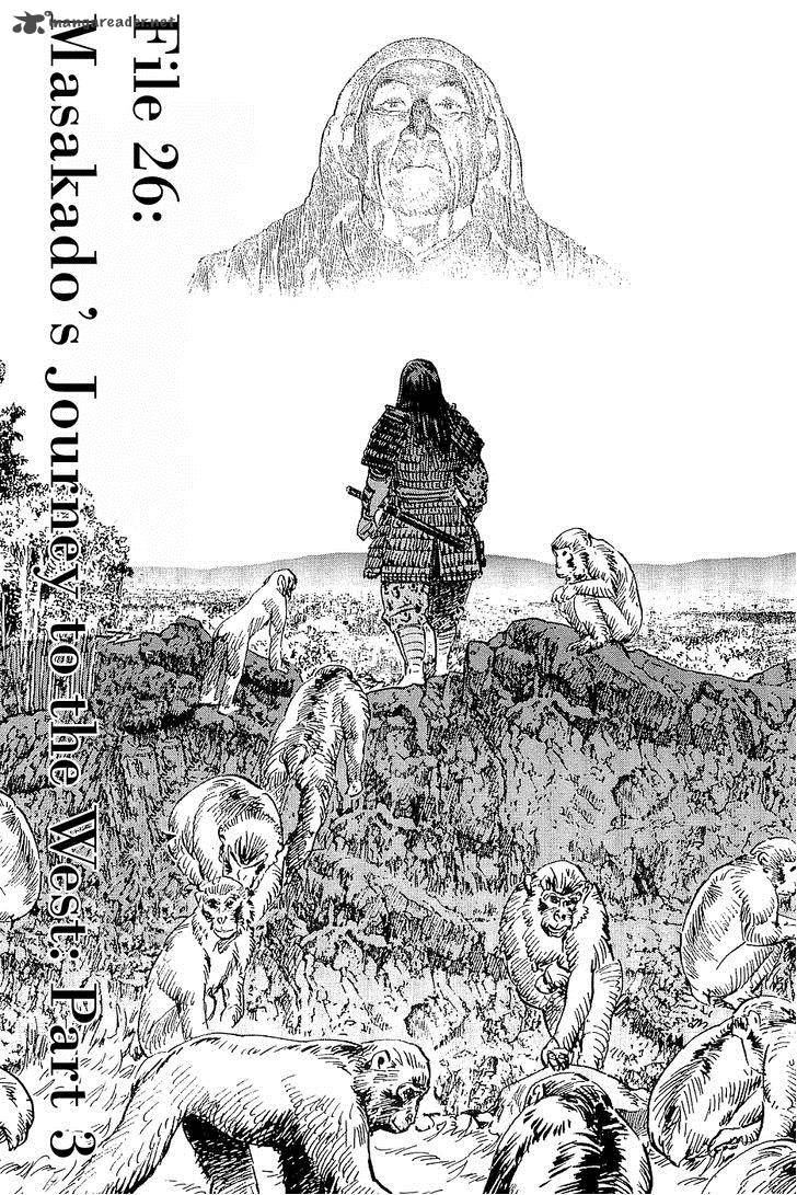 The Legendary Musings Of Professor Munakata 26 1
