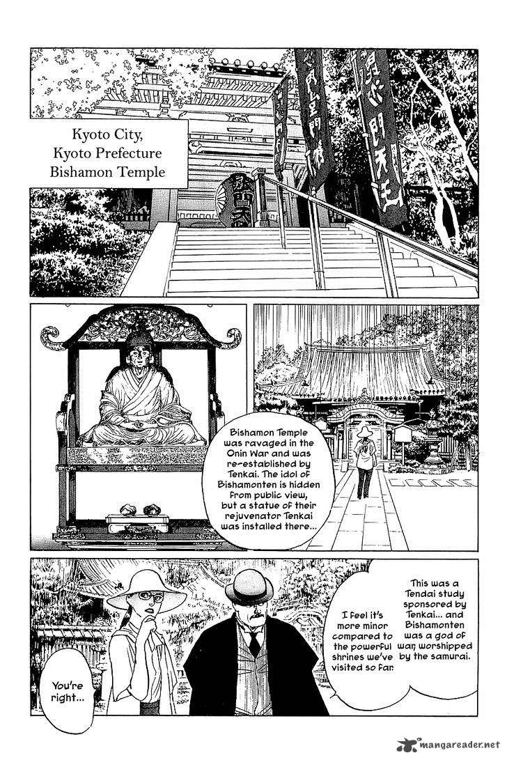 The Legendary Musings Of Professor Munakata 26 11