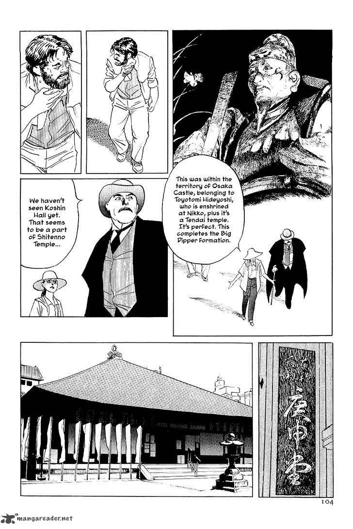 The Legendary Musings Of Professor Munakata 26 16