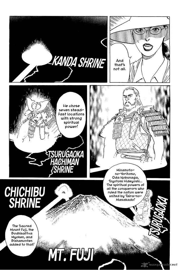 The Legendary Musings Of Professor Munakata 26 19