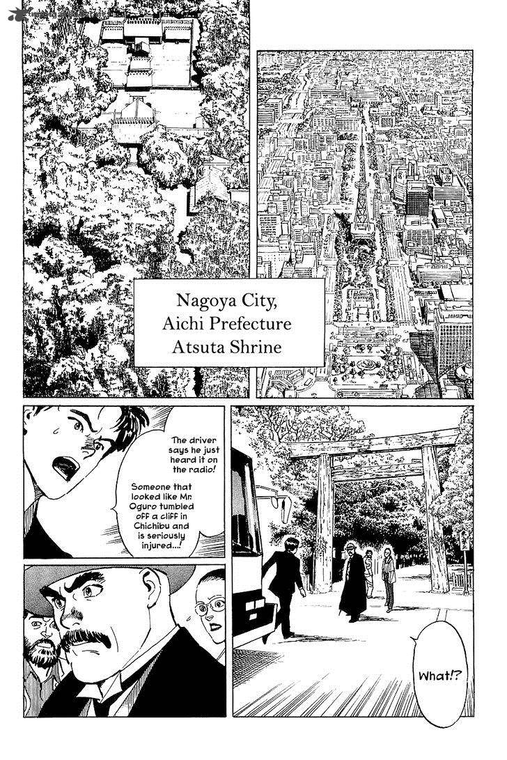 The Legendary Musings Of Professor Munakata 26 2