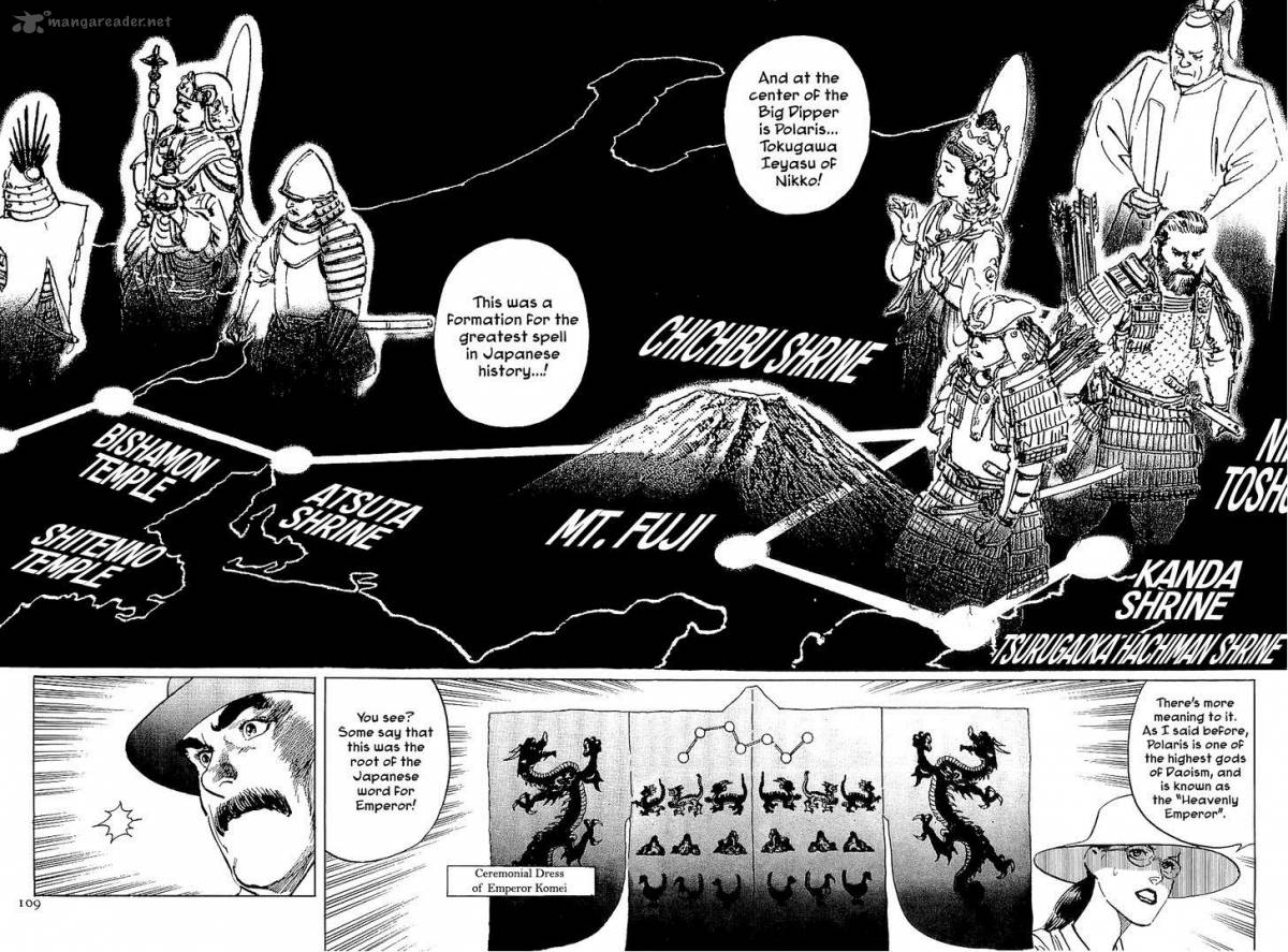 The Legendary Musings Of Professor Munakata 26 20