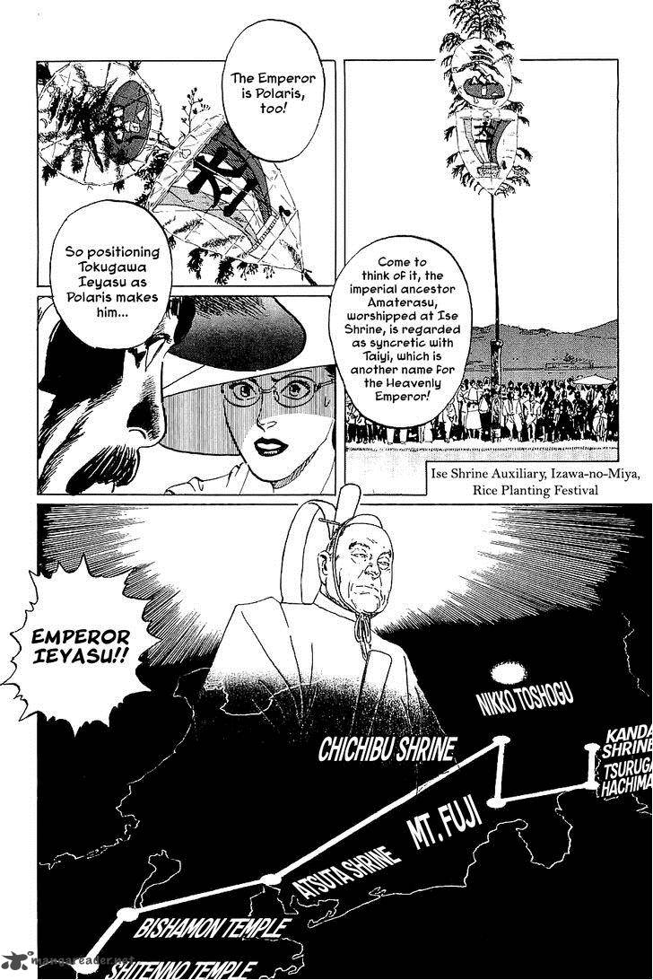 The Legendary Musings Of Professor Munakata 26 21