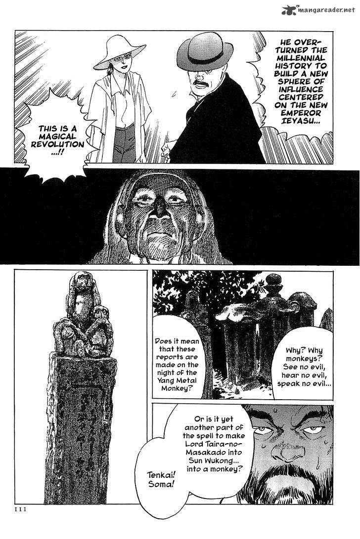 The Legendary Musings Of Professor Munakata 26 22