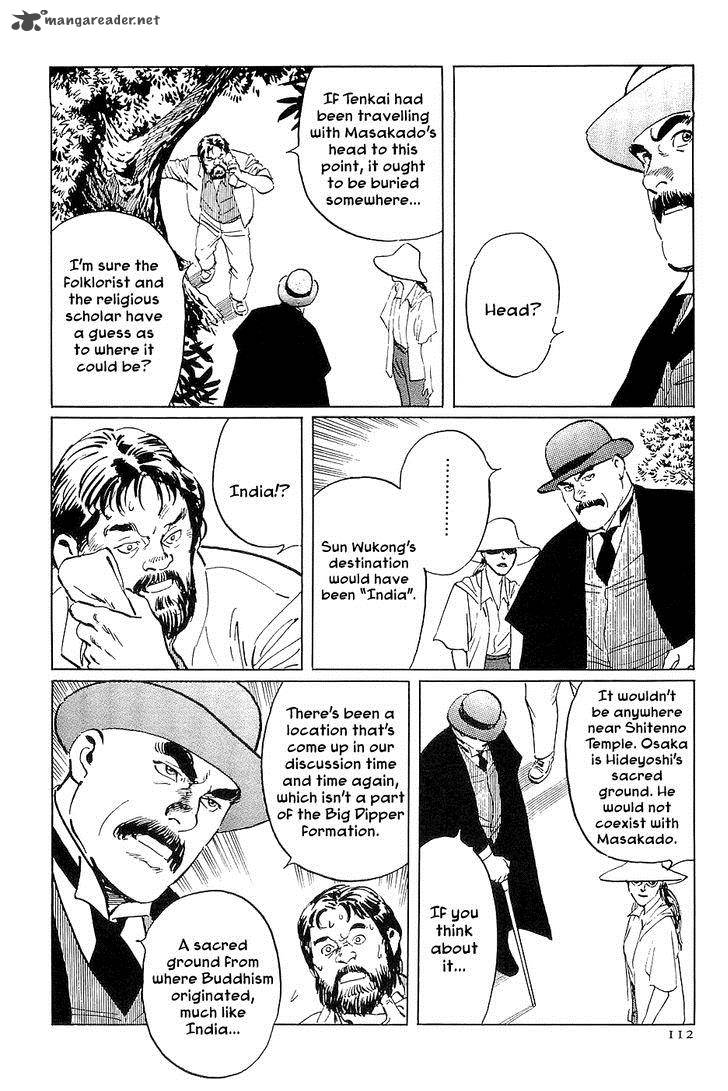 The Legendary Musings Of Professor Munakata 26 23