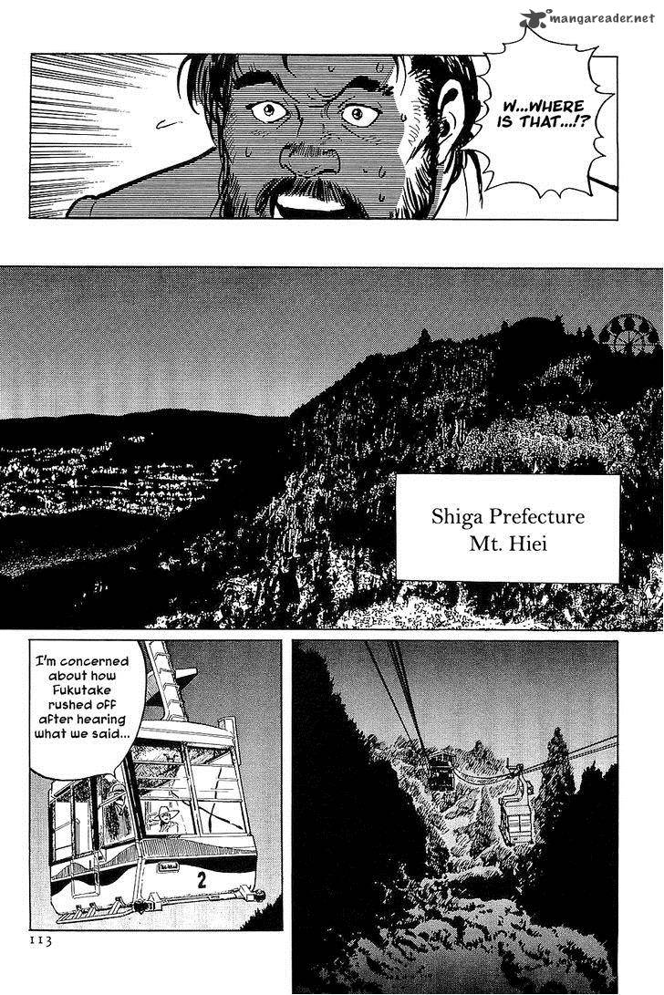 The Legendary Musings Of Professor Munakata 26 24