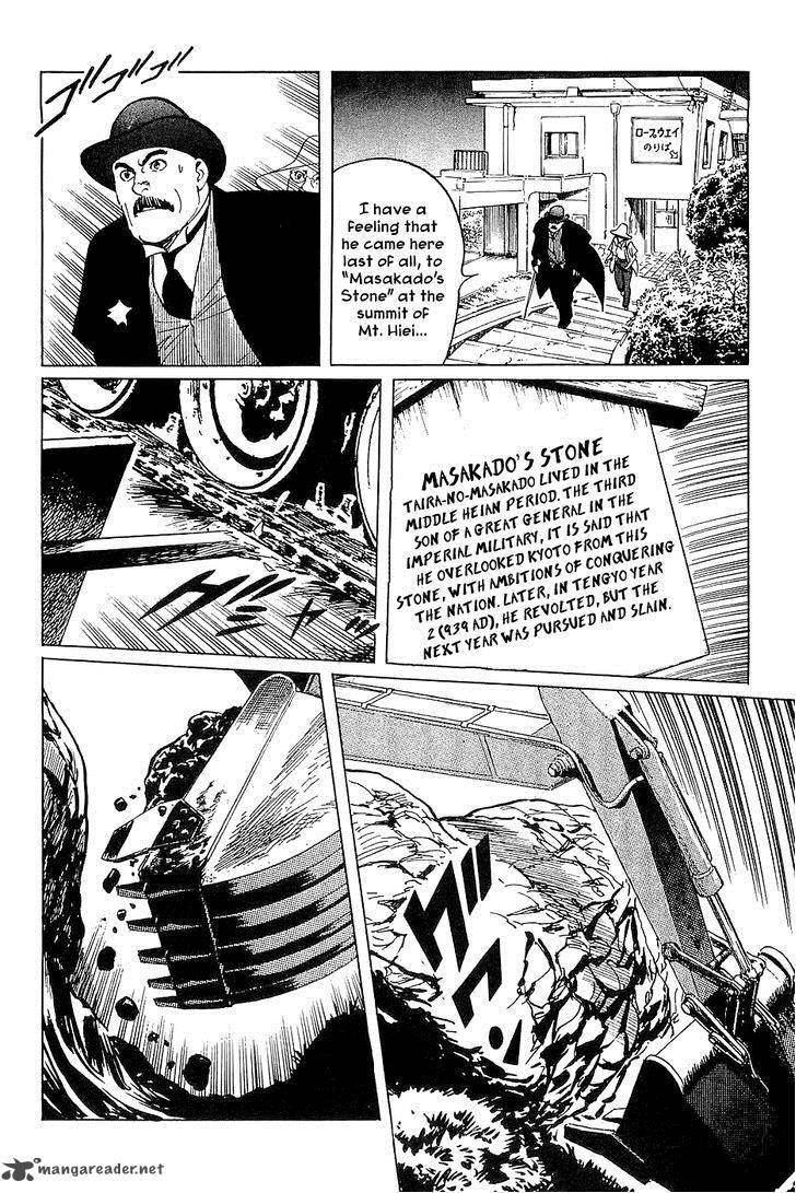 The Legendary Musings Of Professor Munakata 26 27