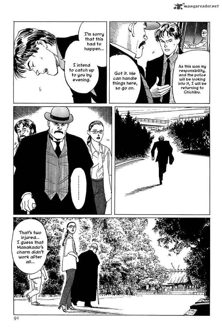 The Legendary Musings Of Professor Munakata 26 3