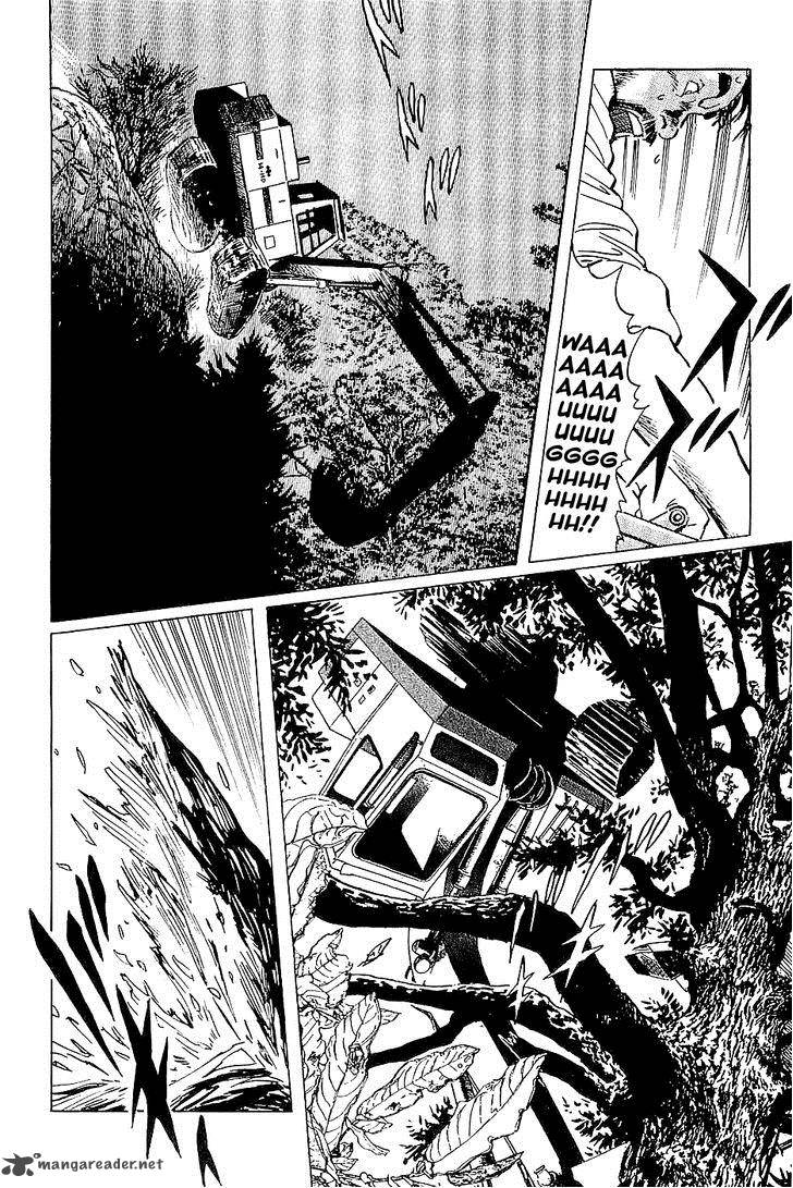The Legendary Musings Of Professor Munakata 26 32