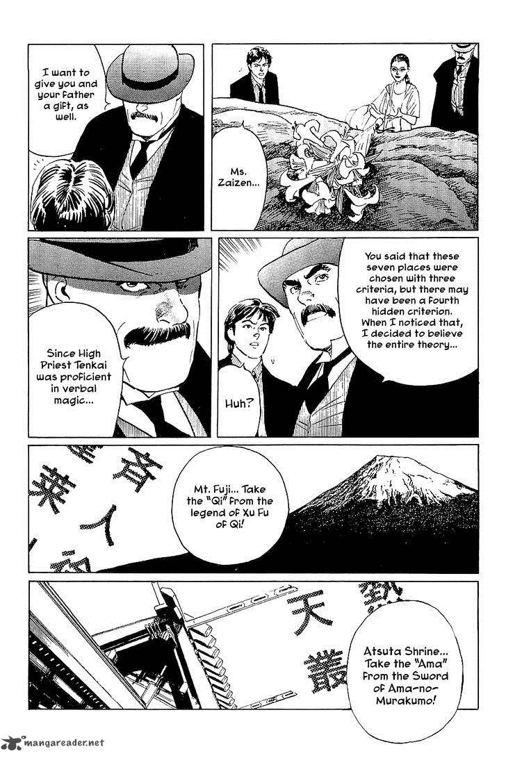 The Legendary Musings Of Professor Munakata 26 35