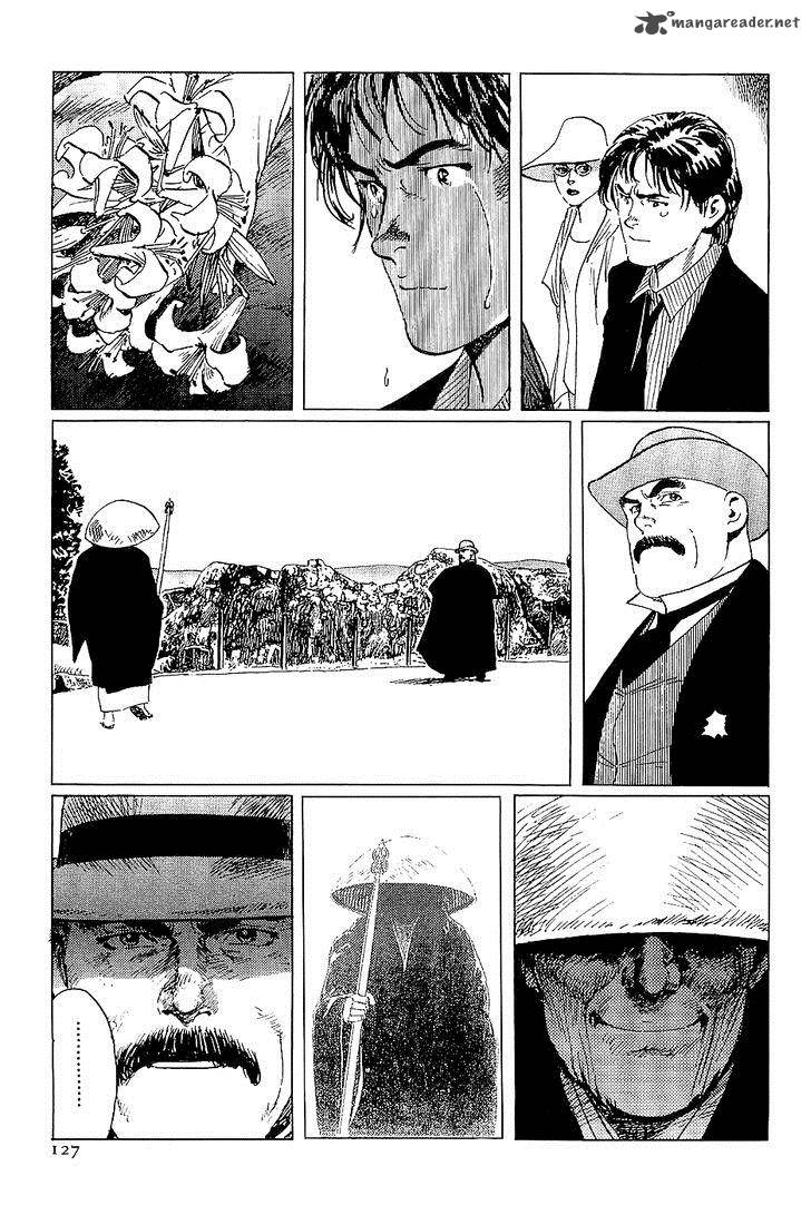 The Legendary Musings Of Professor Munakata 26 38