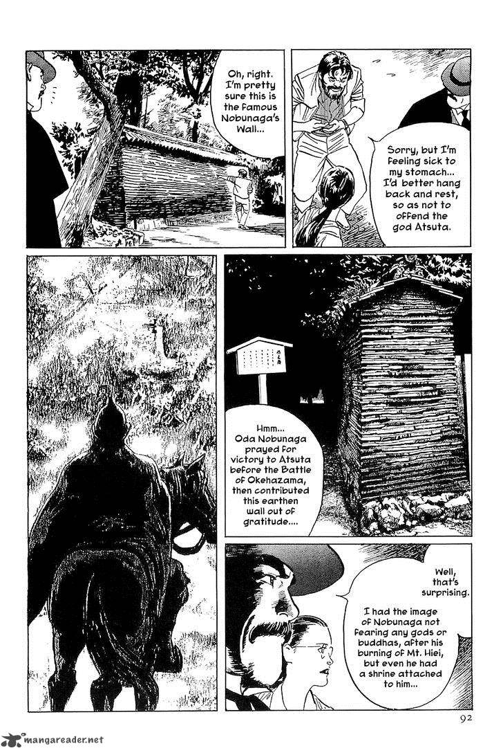 The Legendary Musings Of Professor Munakata 26 4